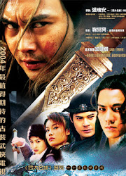 Treacherous Waters / Cool Sword China Drama